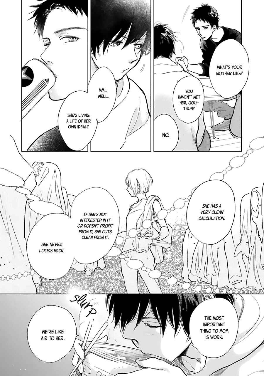Saraba, Yoki Hi Chapter 7 - Page 23
