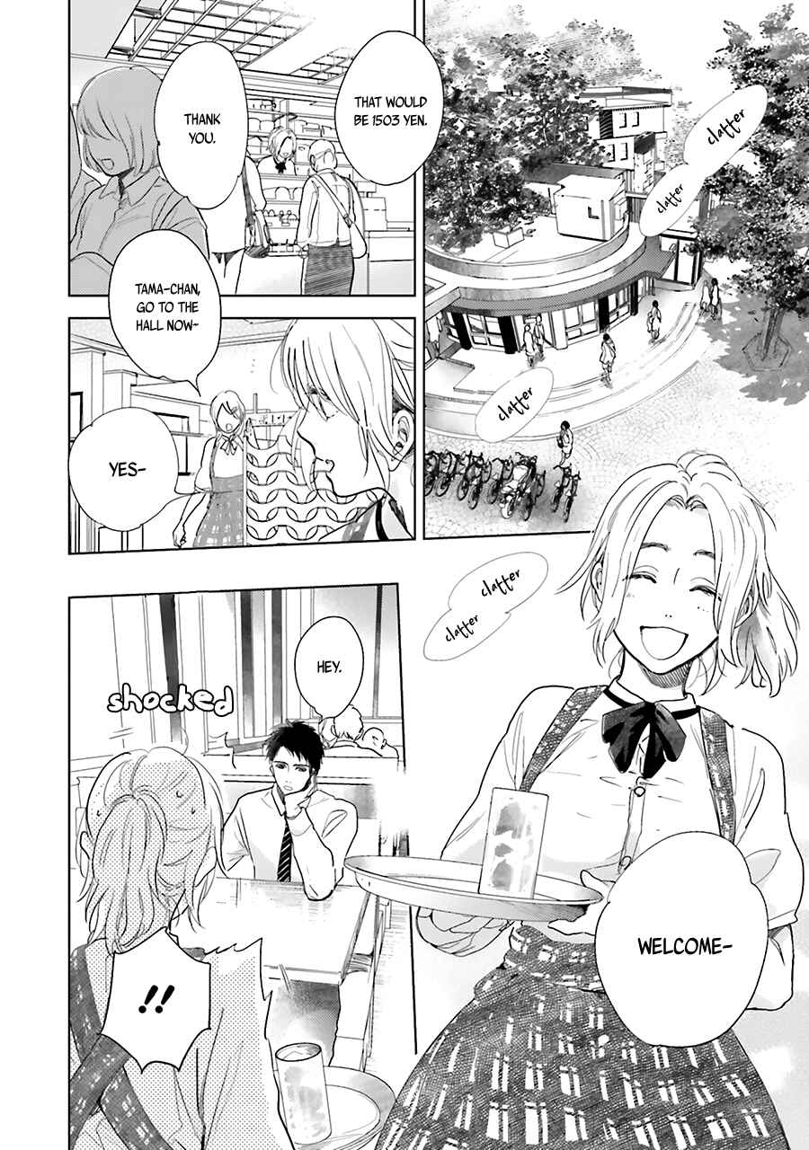 Saraba, Yoki Hi Chapter 7 - Page 28