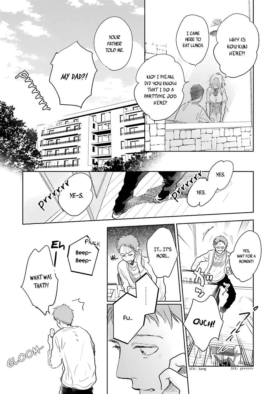 Saraba, Yoki Hi Chapter 7 - Page 29