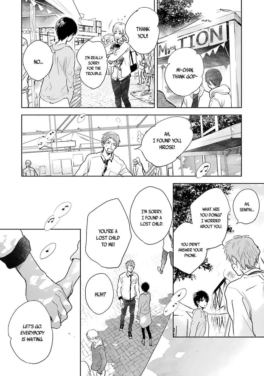 Saraba, Yoki Hi Chapter 7 - Page 35