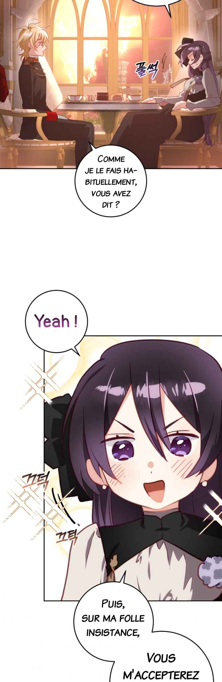 Crowning a Spoiled Prince Chapter 8 - Page 36