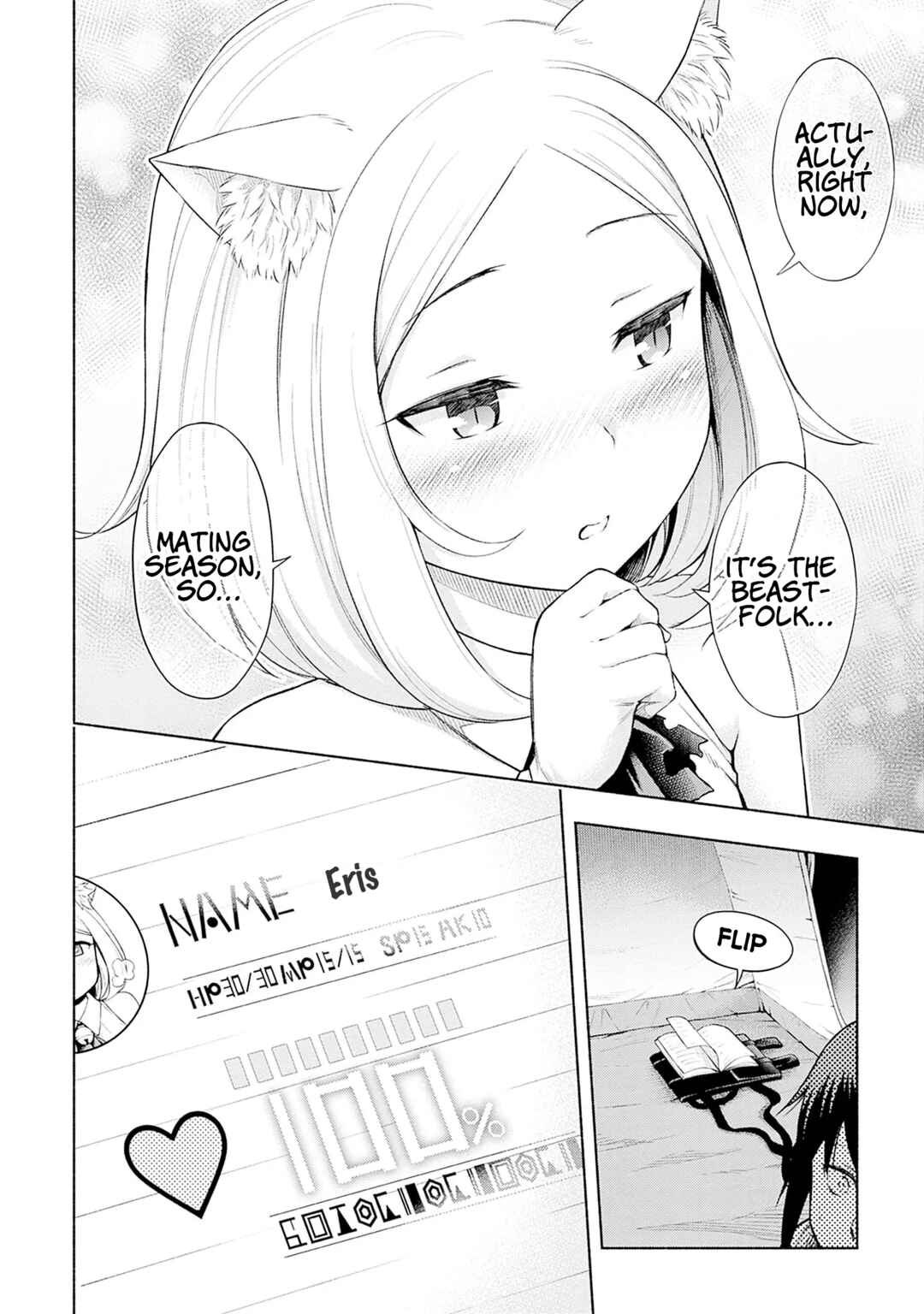 Eroge no Sekai de Slow Life ~Issho ni Isekai Teni shitekita Yarisaa no Daigakusei-tachi ni Tsuihou sareta node, Henkyou de Muteki ni Natte Shin no Heroine-tachi to Yoroshiku Yarimasu~ Chapter 3 - Page 21