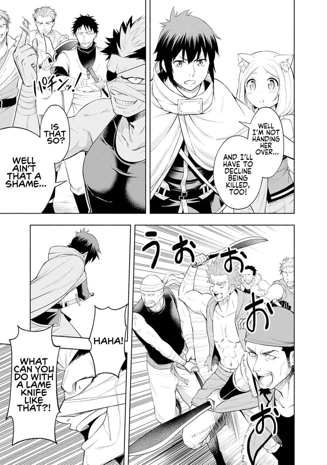 Eroge no Sekai de Slow Life ~Issho ni Isekai Teni shitekita Yarisaa no Daigakusei-tachi ni Tsuihou sareta node, Henkyou de Muteki ni Natte Shin no Heroine-tachi to Yoroshiku Yarimasu~ Chapter 3 - Page 3