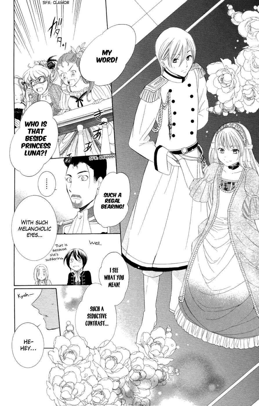 Soredemo Sekai wa Utsukushii Chapter 31 - Page 13
