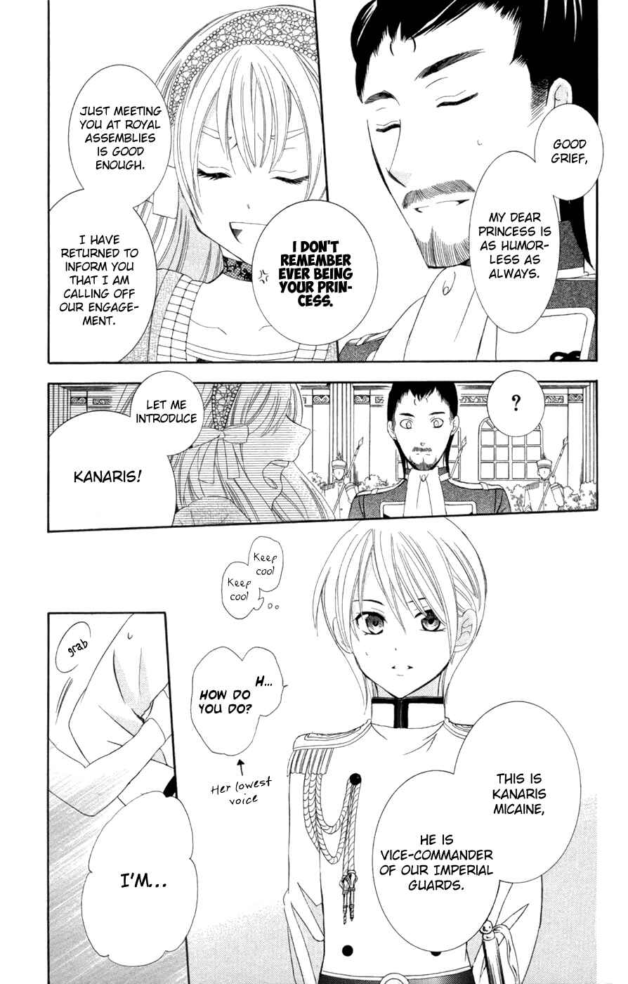 Soredemo Sekai wa Utsukushii Chapter 31 - Page 16