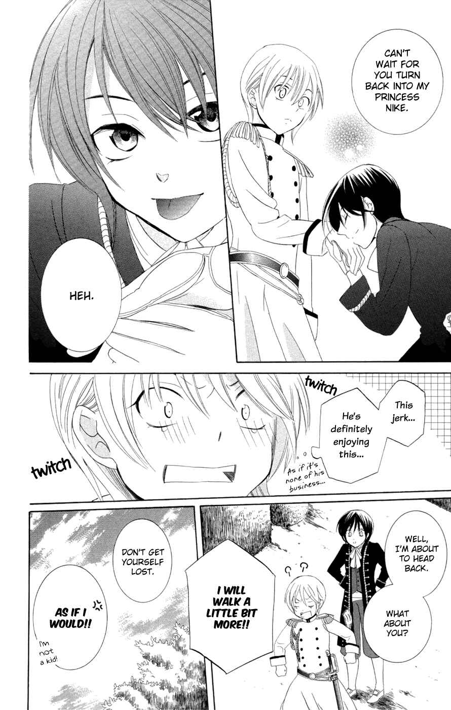 Soredemo Sekai wa Utsukushii Chapter 31 - Page 21