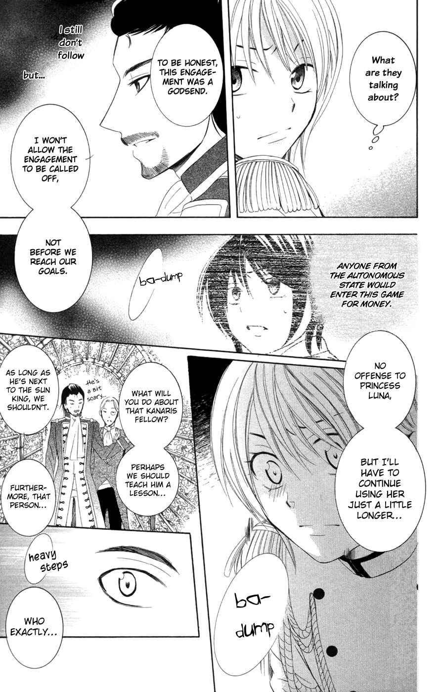 Soredemo Sekai wa Utsukushii Chapter 31 - Page 24