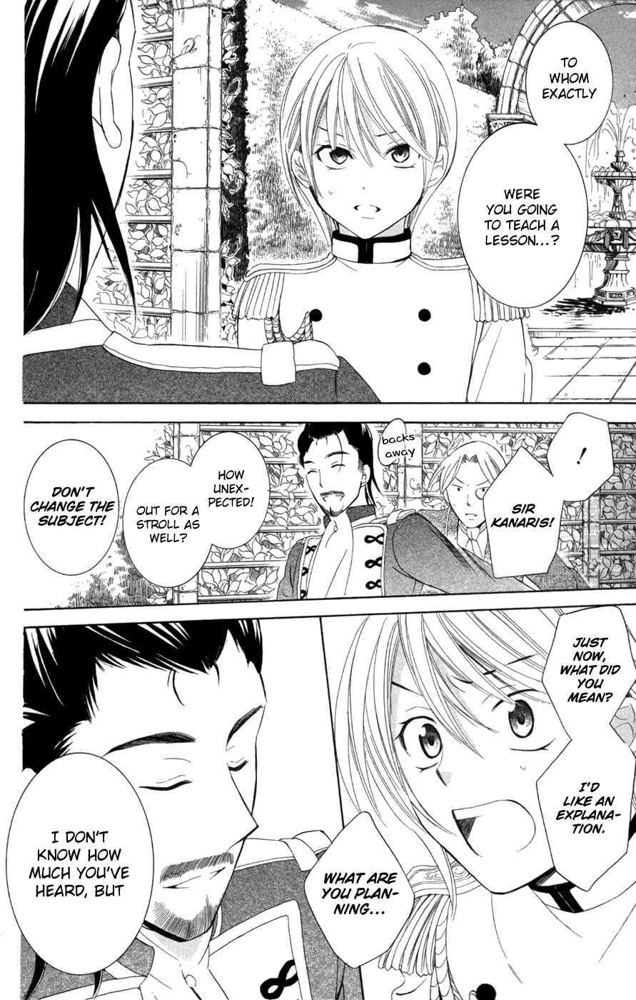 Soredemo Sekai wa Utsukushii Chapter 31 - Page 25