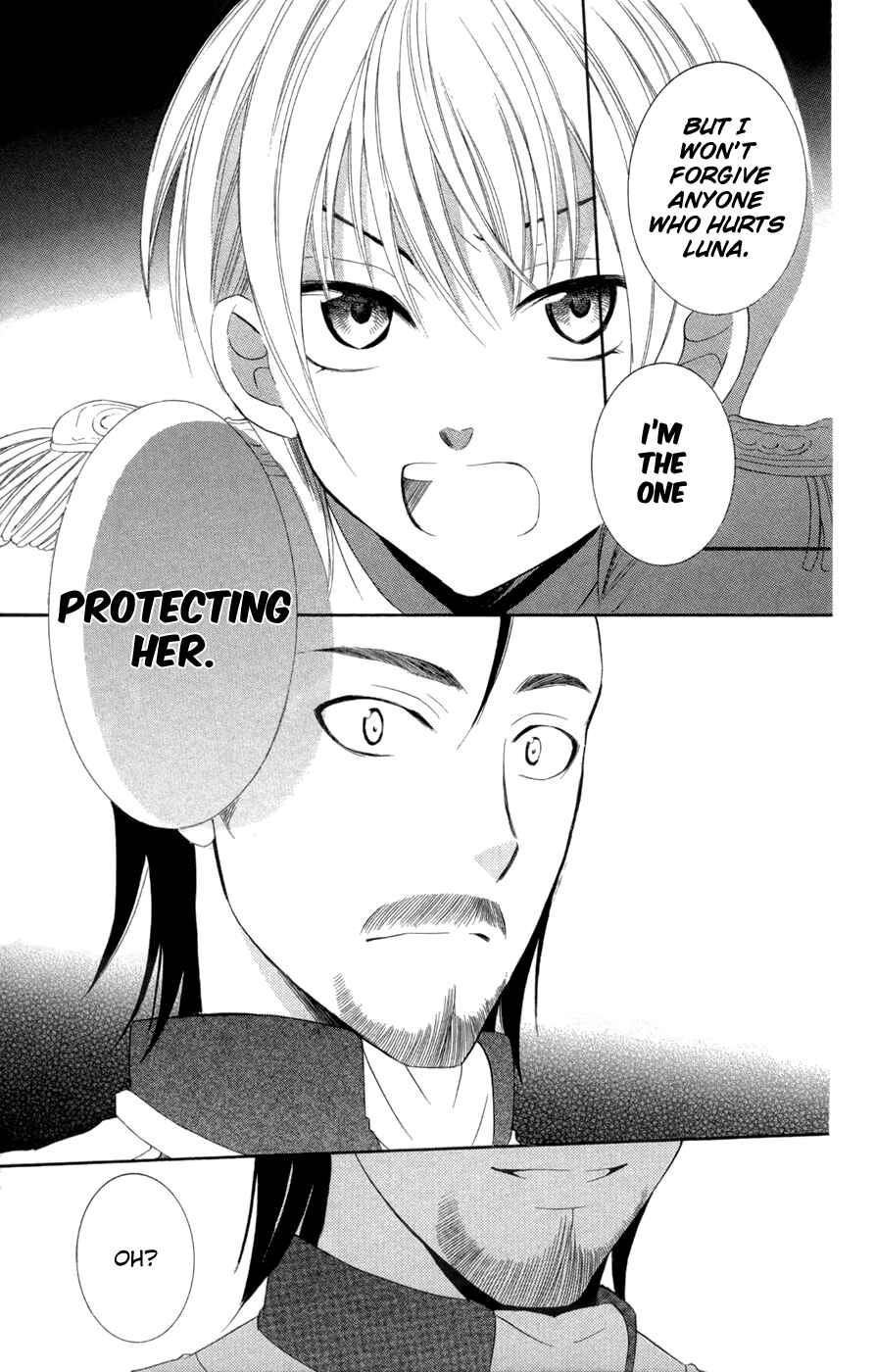 Soredemo Sekai wa Utsukushii Chapter 31 - Page 28