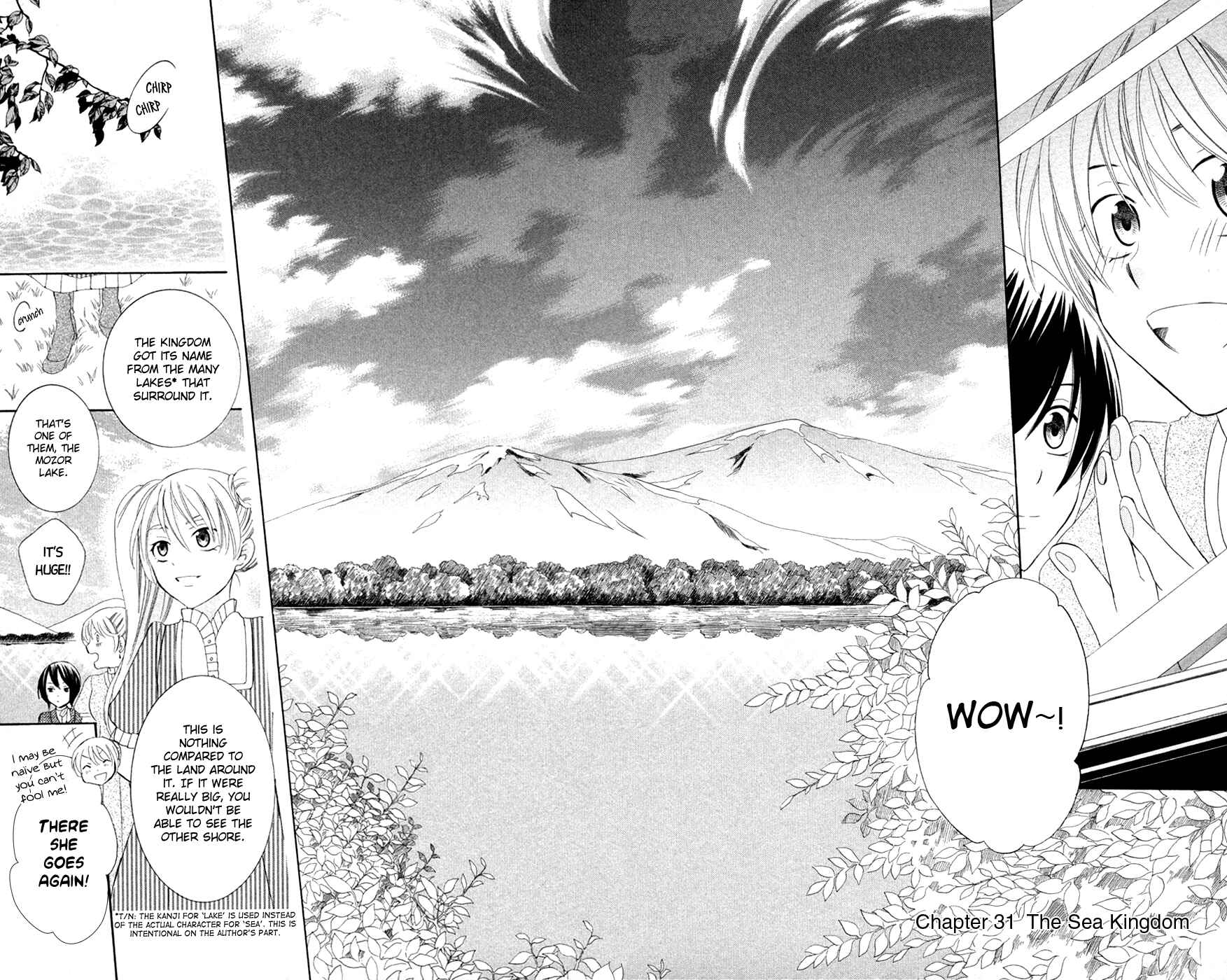 Soredemo Sekai wa Utsukushii Chapter 31 - Page 4