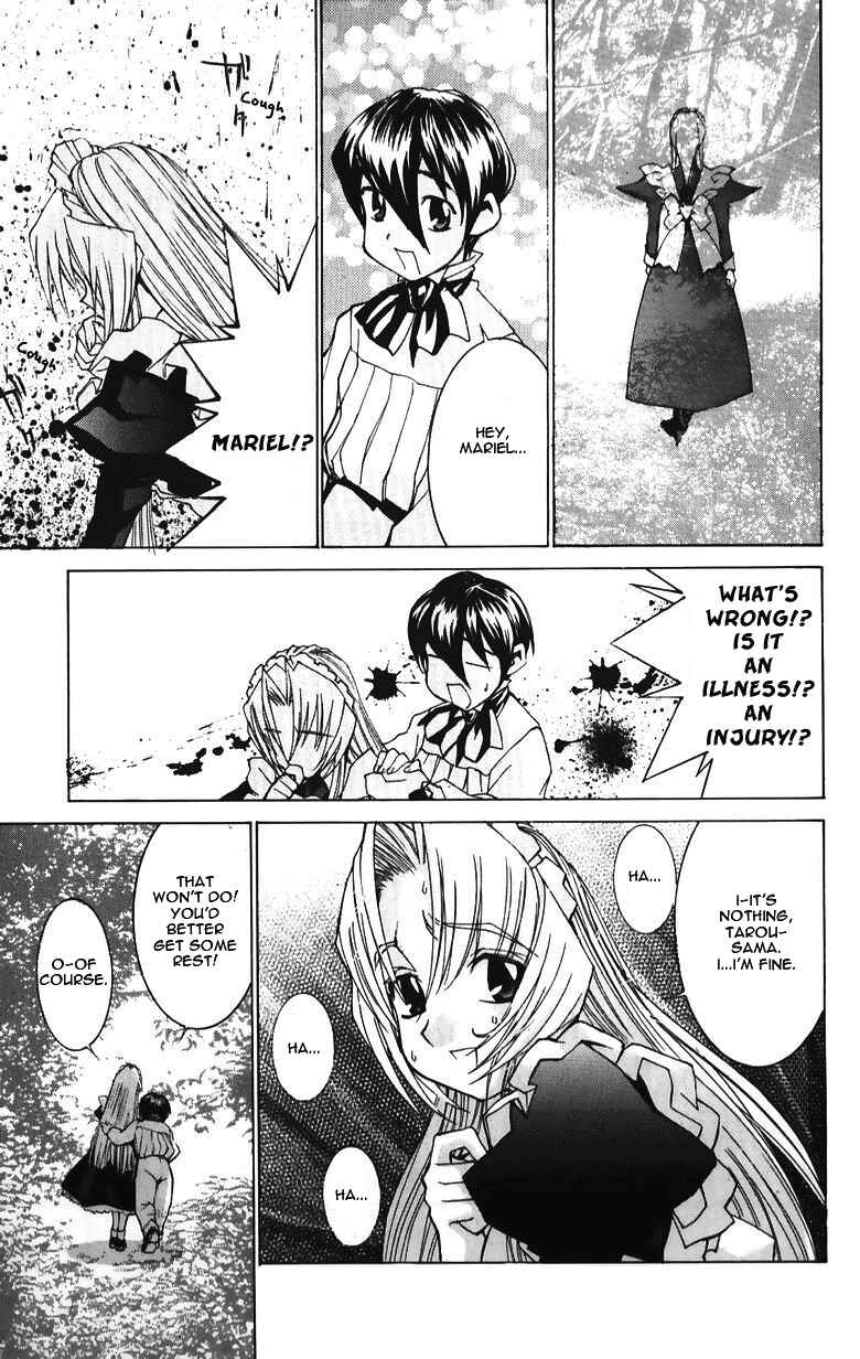 Hanaukyou Maid Tai Chapter 35.1 - Page 8