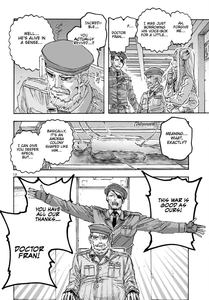 Franken Fran Frantic Chapter 58 - Page 11