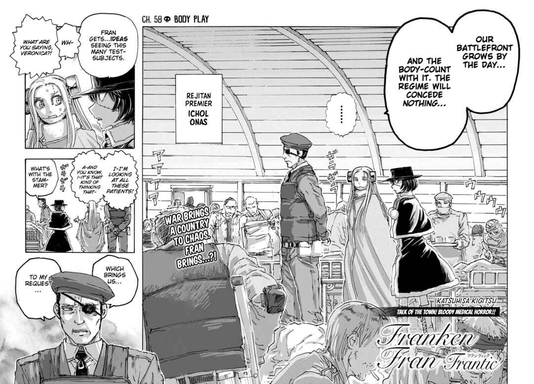 Franken Fran Frantic Chapter 58 - Page 2