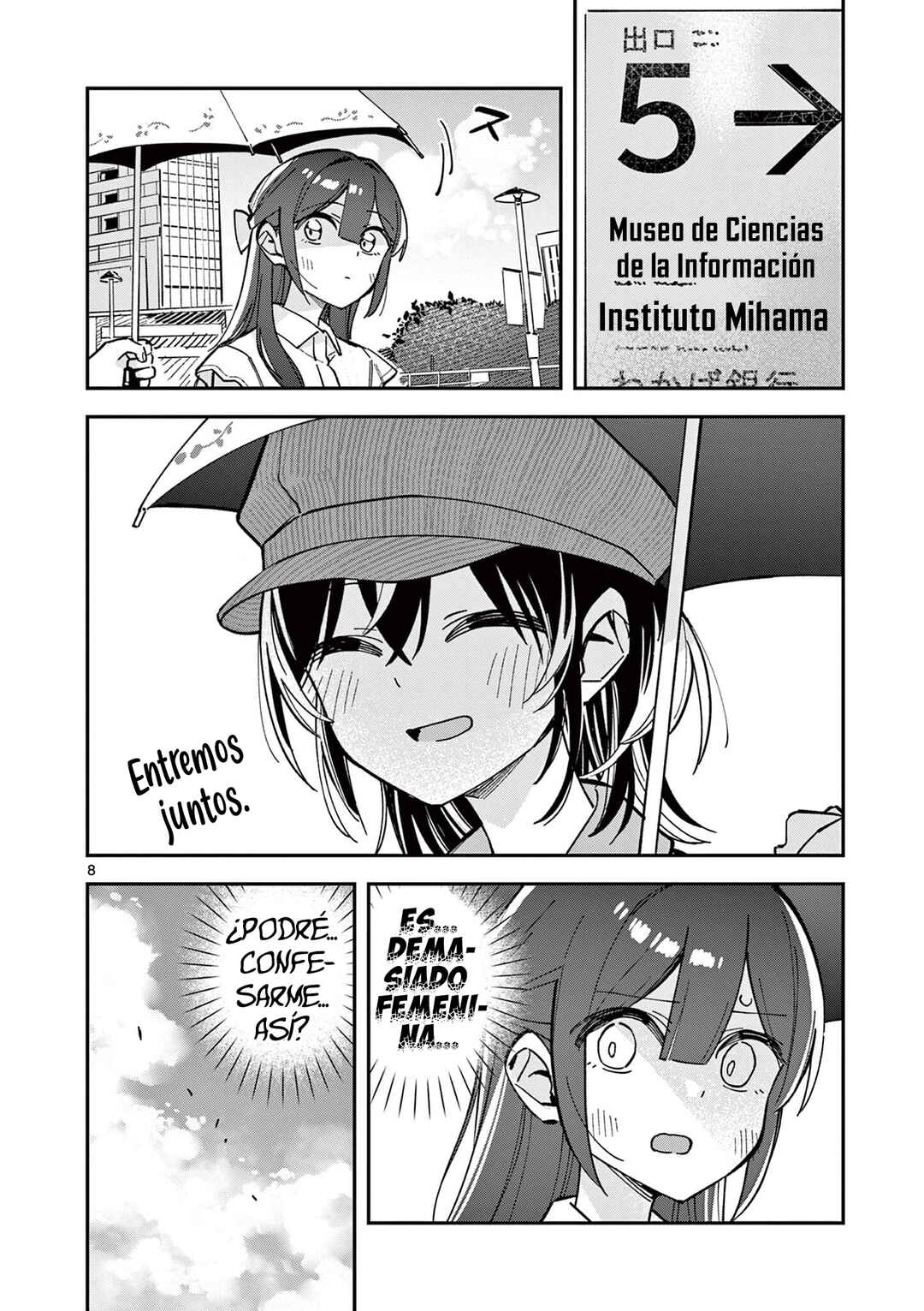 Houkago, Bokura wa Uchuu ni Madou Chapter 33 - Page 10