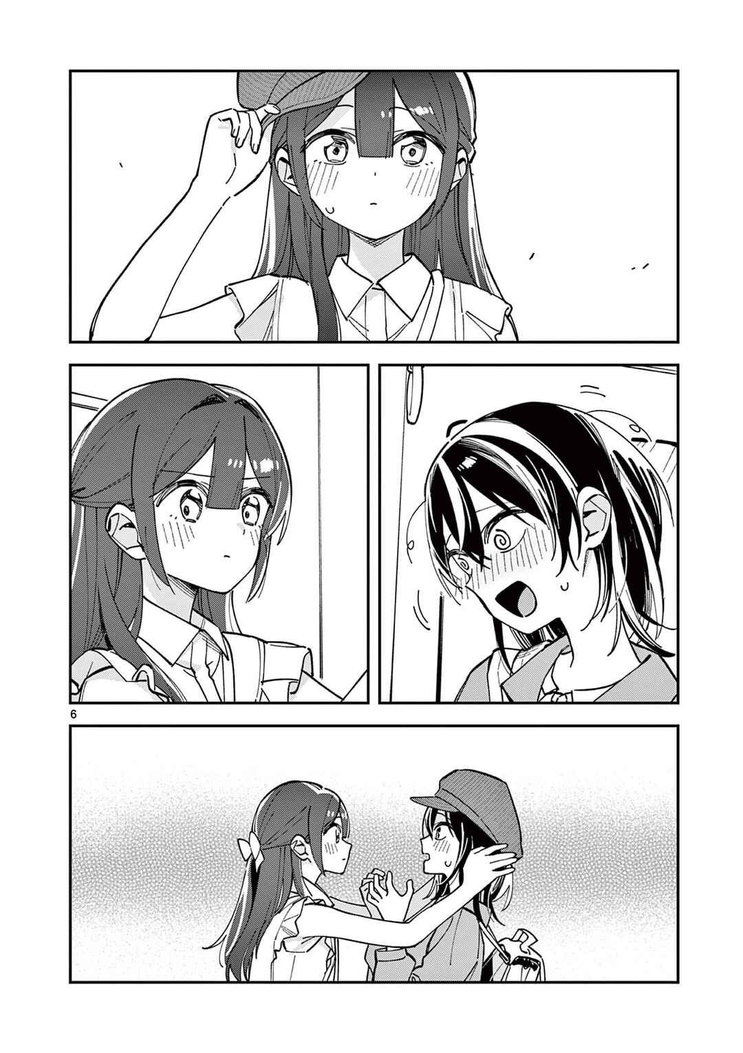 Houkago, Bokura wa Uchuu ni Madou Chapter 33 - Page 8