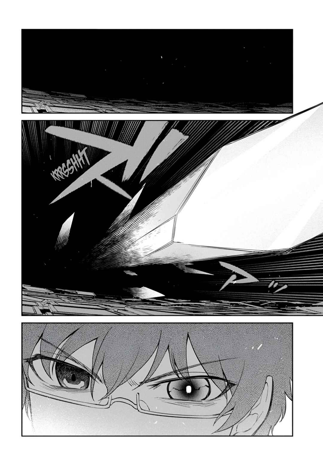 Reincarnation no Kaben Chapter 113 - Page 28