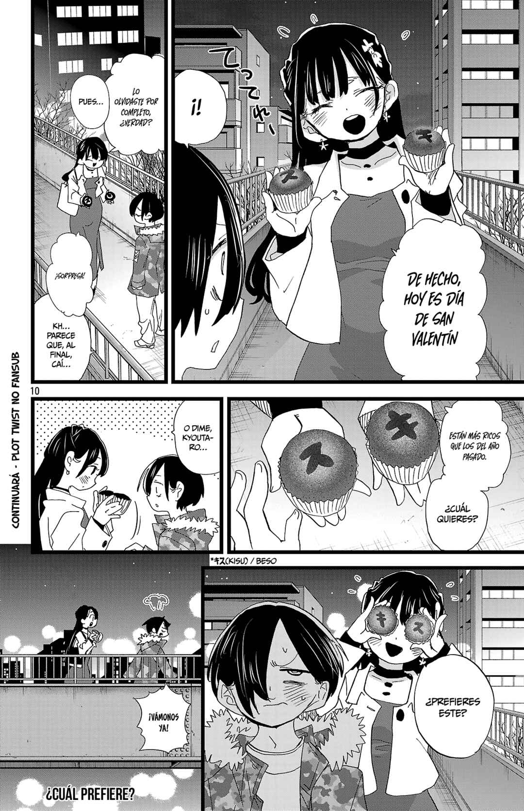 Boku no Kokoro no Yabai Yatsu Chapter 191 - Page 11