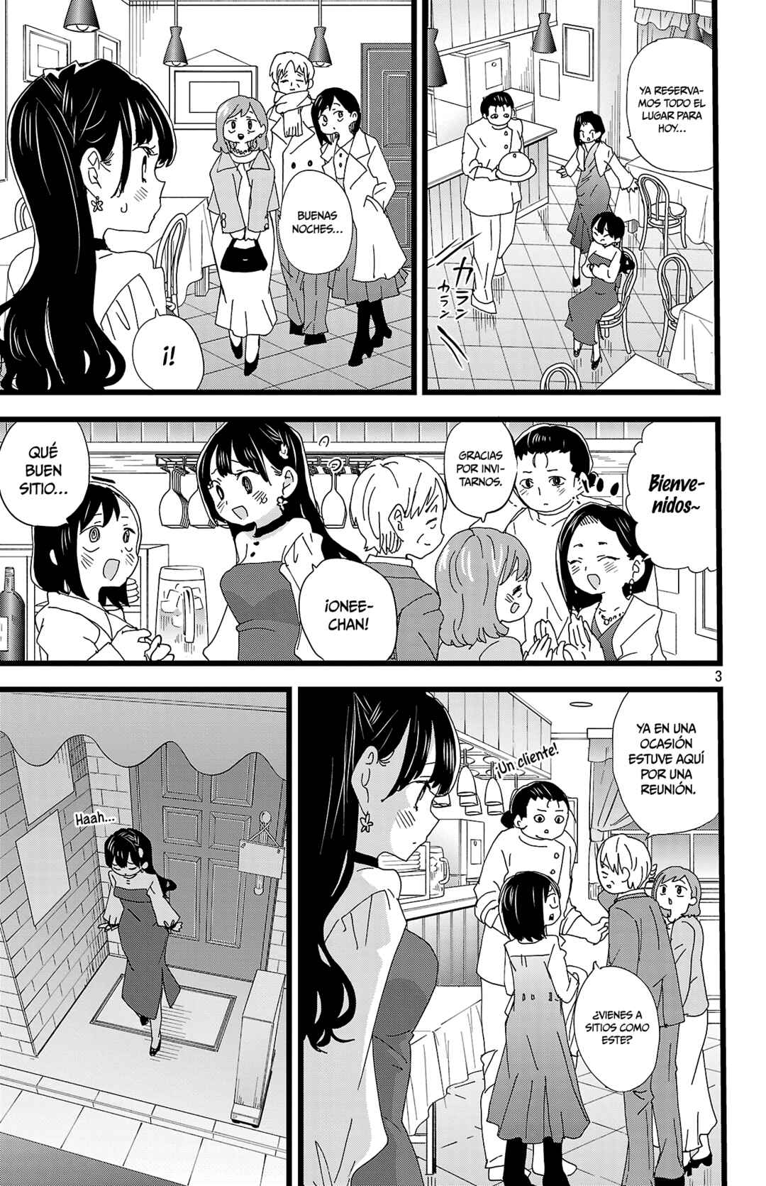 Boku no Kokoro no Yabai Yatsu Chapter 191 - Page 4