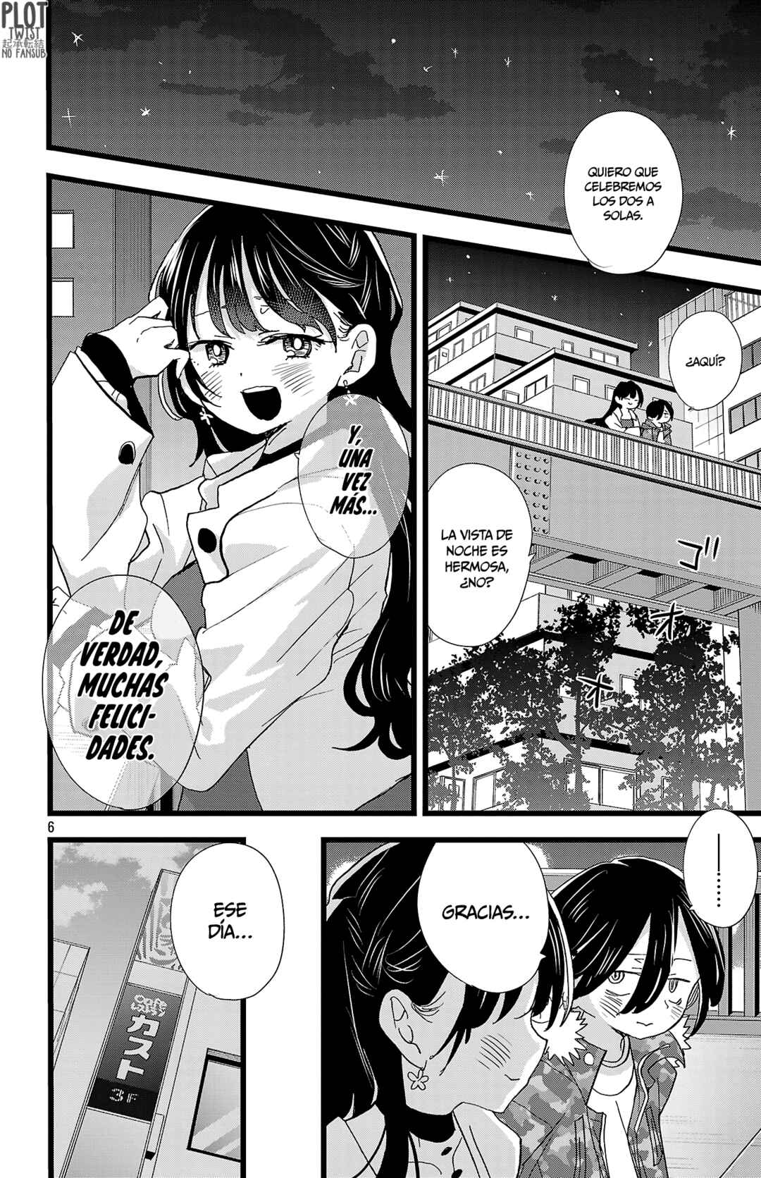 Boku no Kokoro no Yabai Yatsu Chapter 191 - Page 7