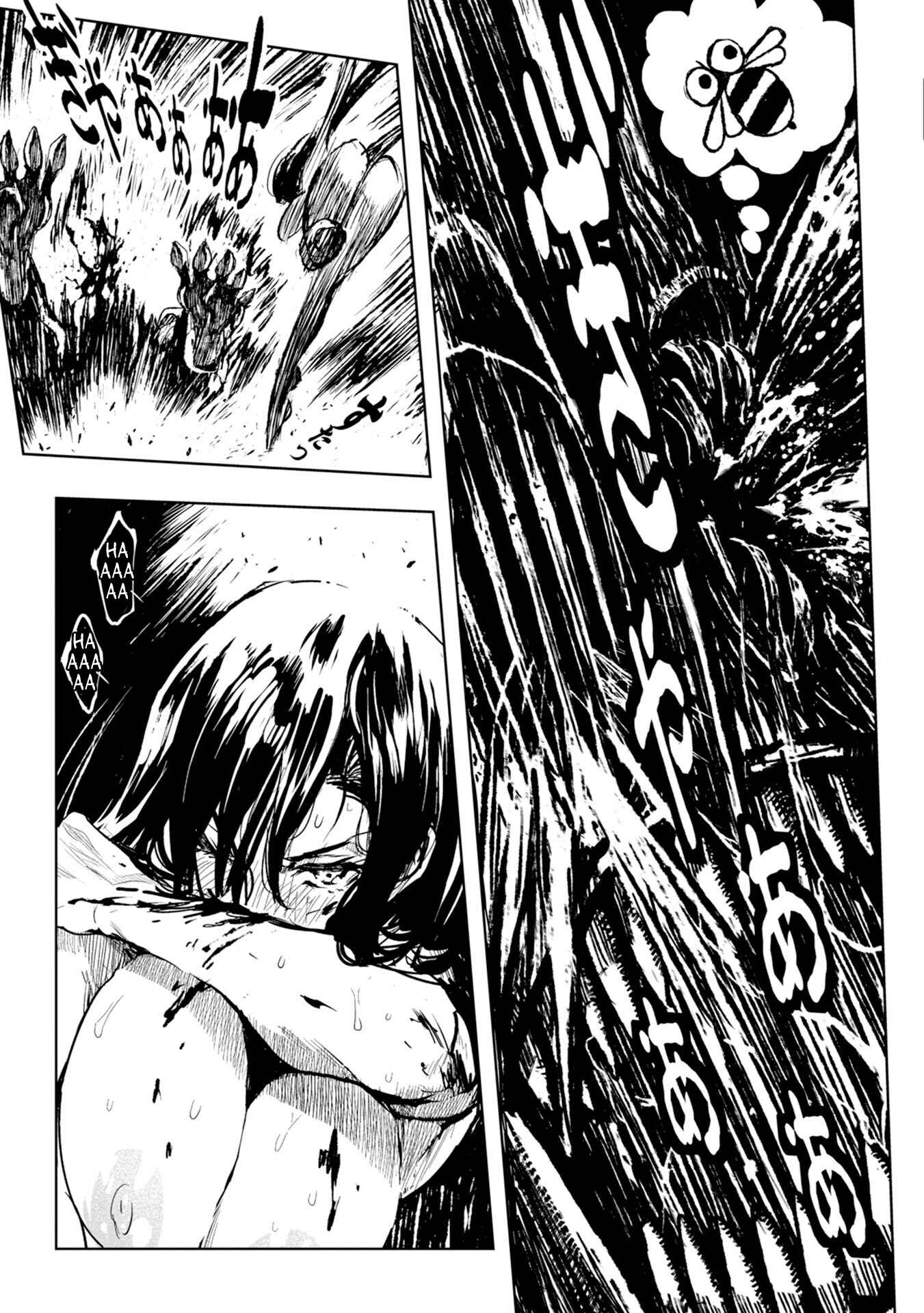 ZINGNIZE Chapter 26 - Page 14