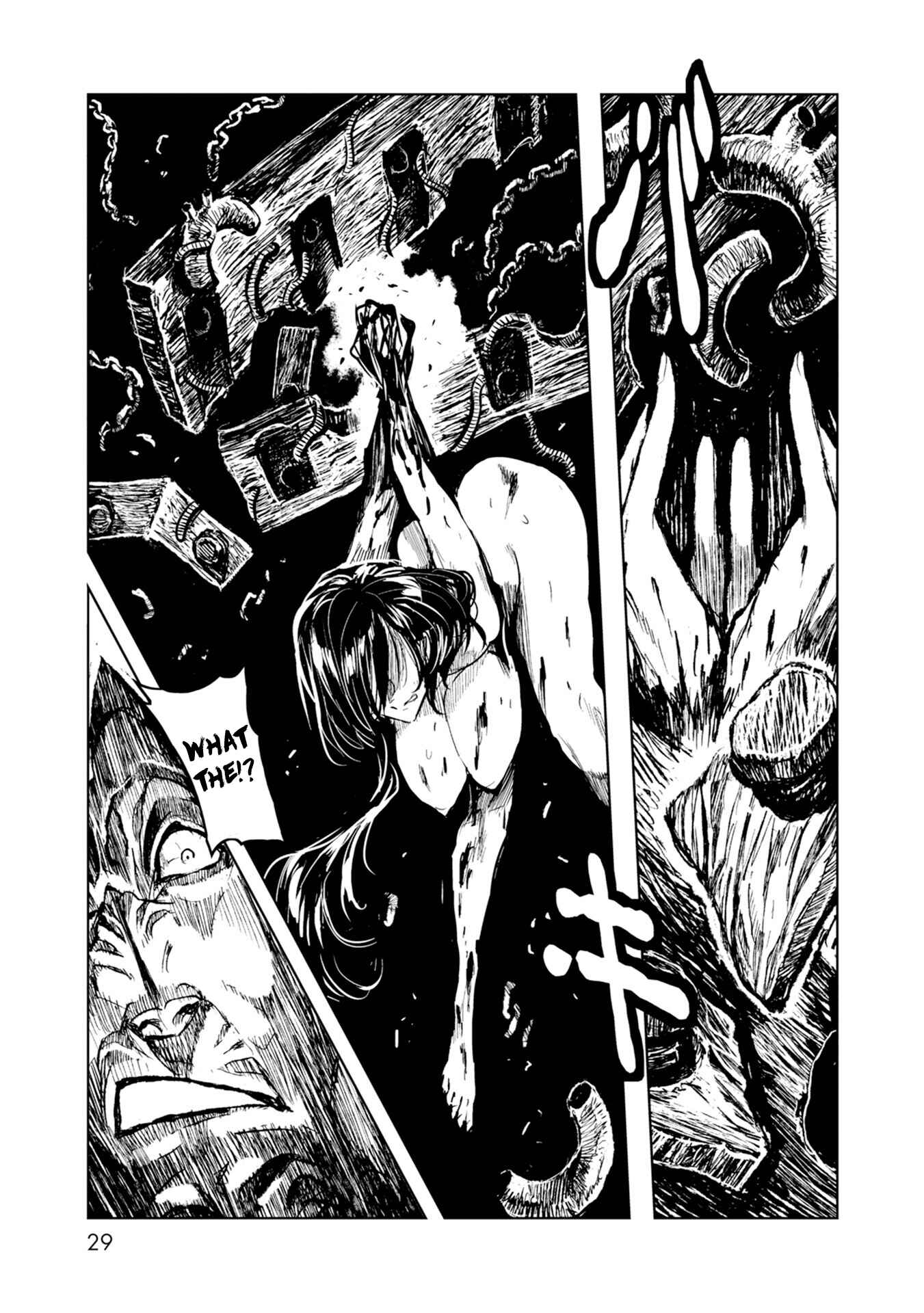 ZINGNIZE Chapter 26 - Page 4