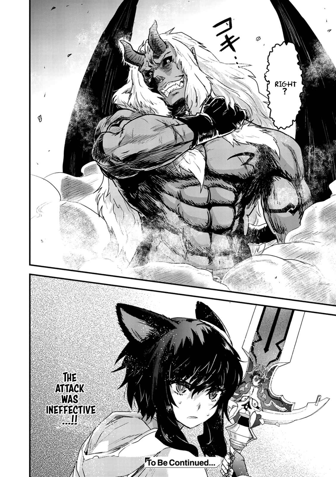 Tensei Shitara Ken deshita Chapter 11 - Page 19