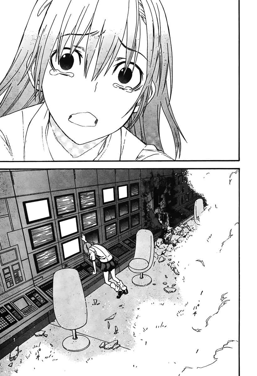 Toaru Majutsu no Index Gaiden: Toaru Kagaku no Railgun Chapter 34 - Page 16