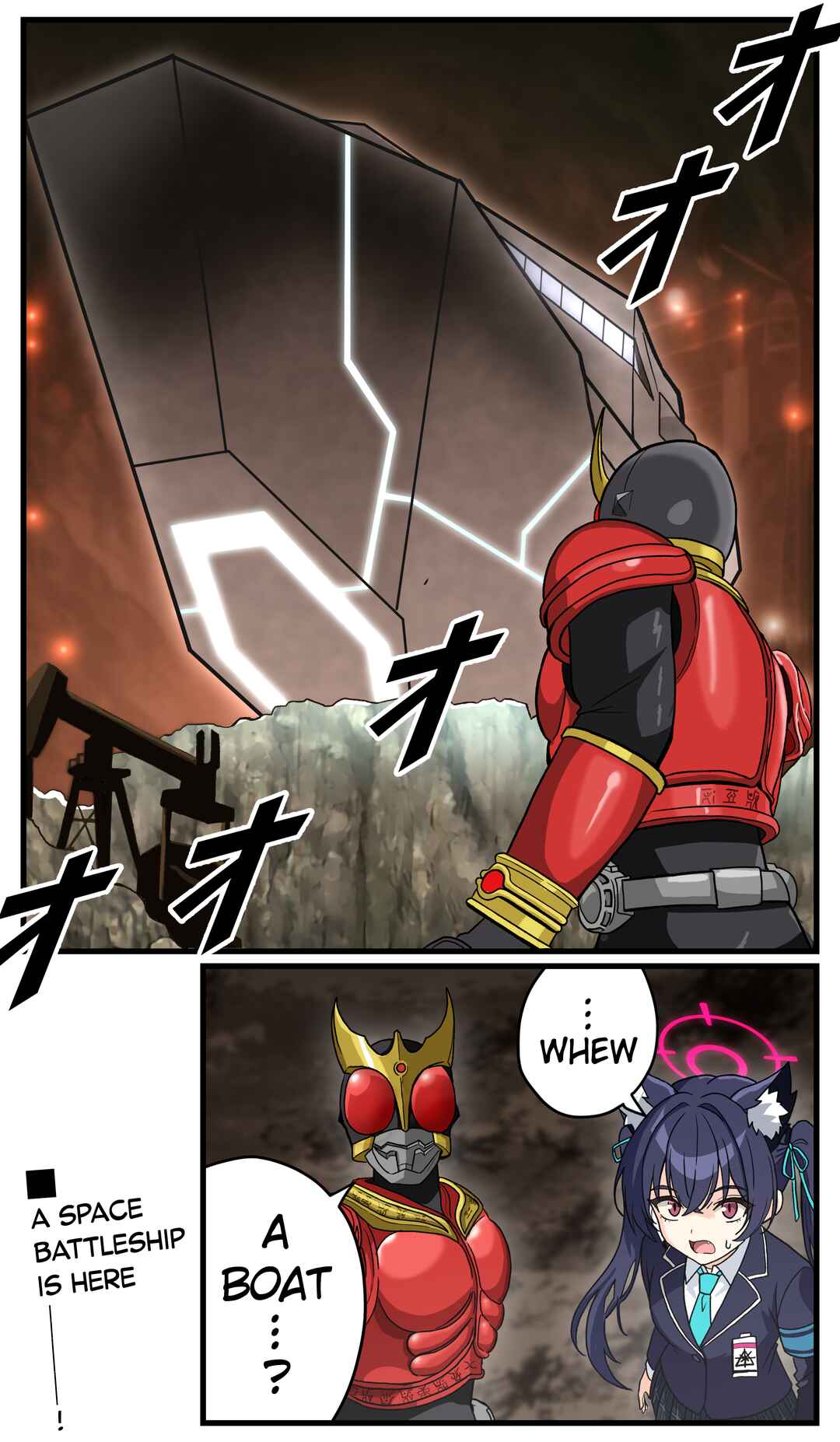 Blue Archive x Kamen Rider Decade - Schale no Kadoya Tsukasa-sensei Gainen (Doujinshi) Chapter 44 - Page 4