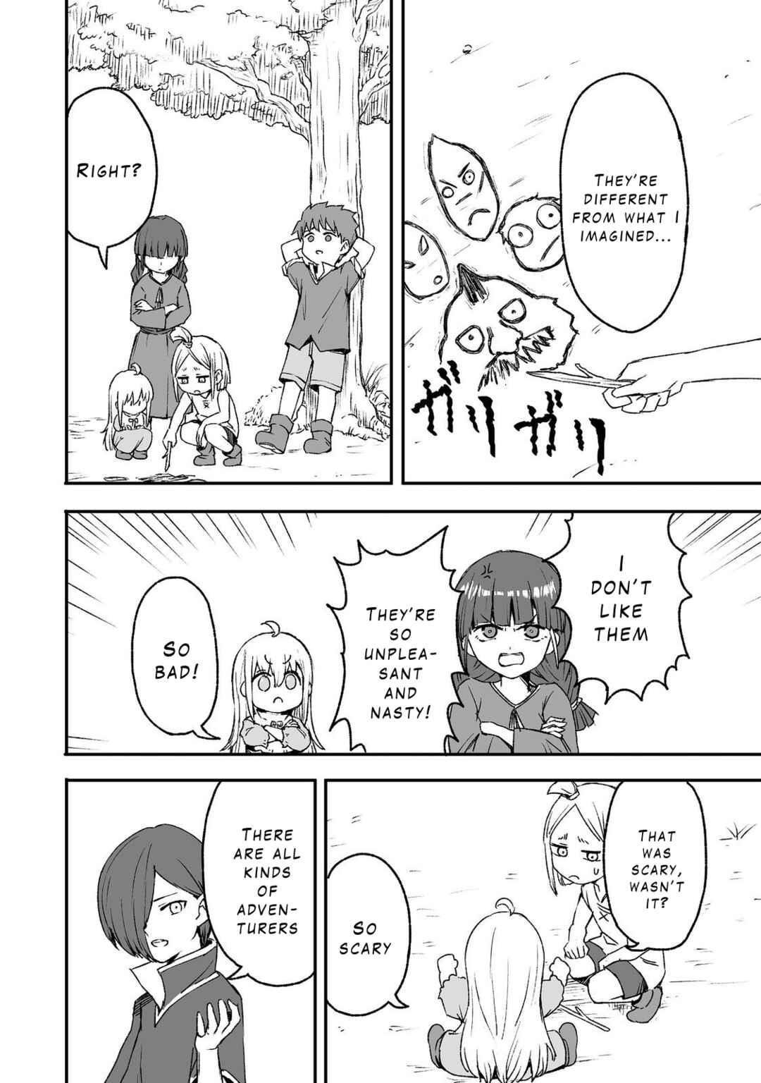 Kakure Tensei Chapter 6 - Page 20