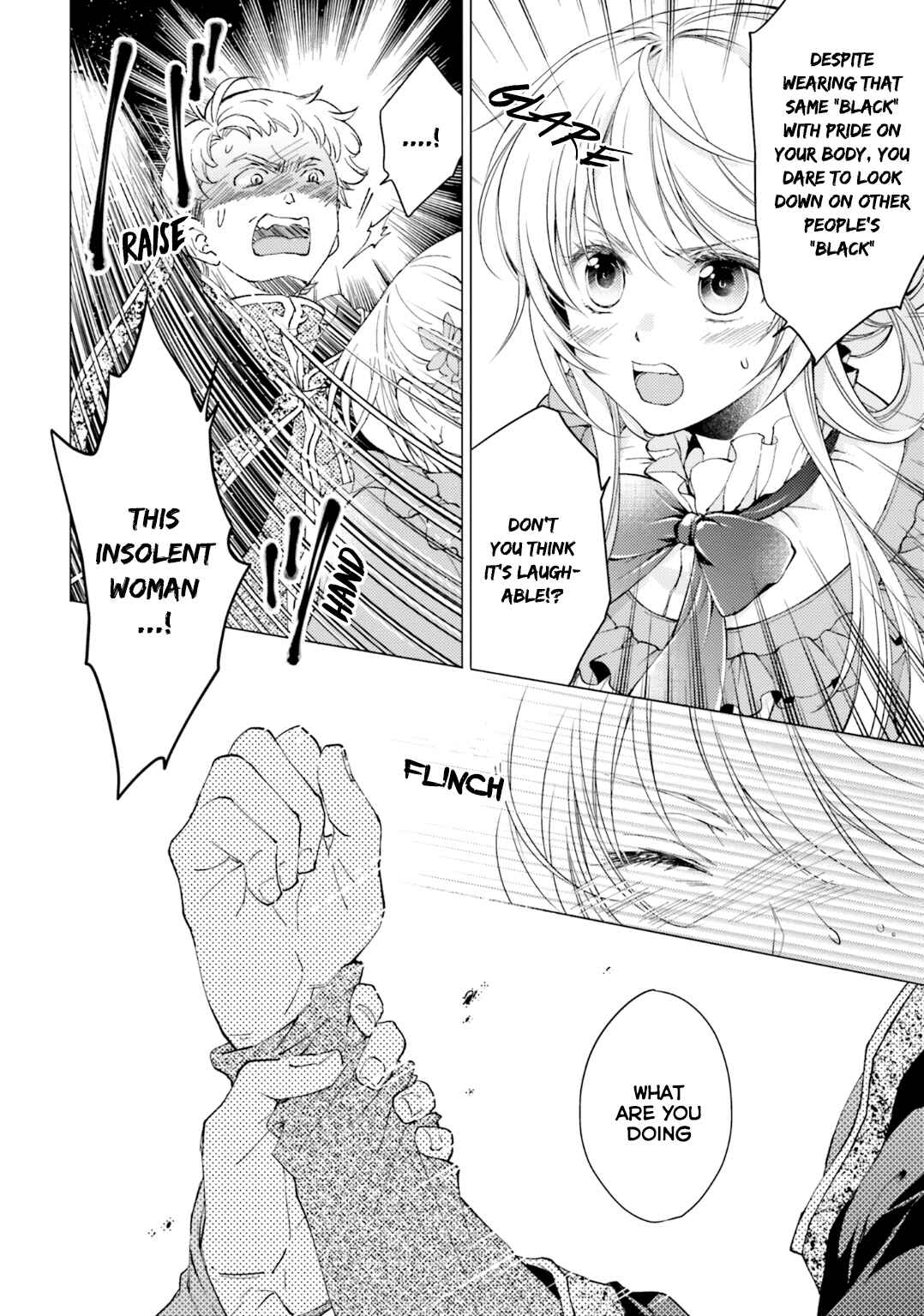 Mahoutsukai no Konyakusha Chapter 14.2 - Page 7