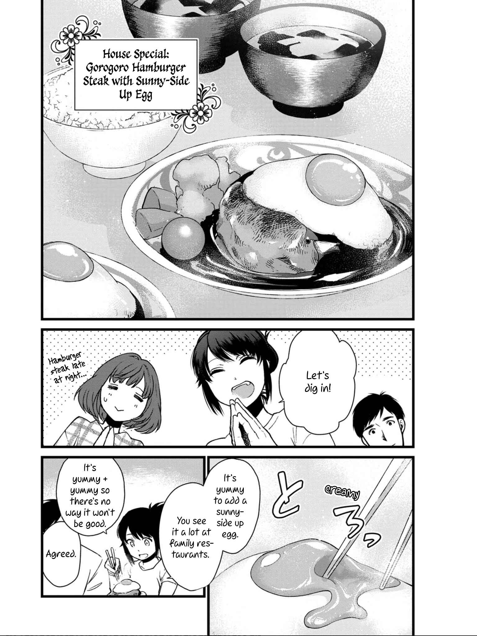 Isekai Izakaya "Gen" Chapter 6 - Page 16