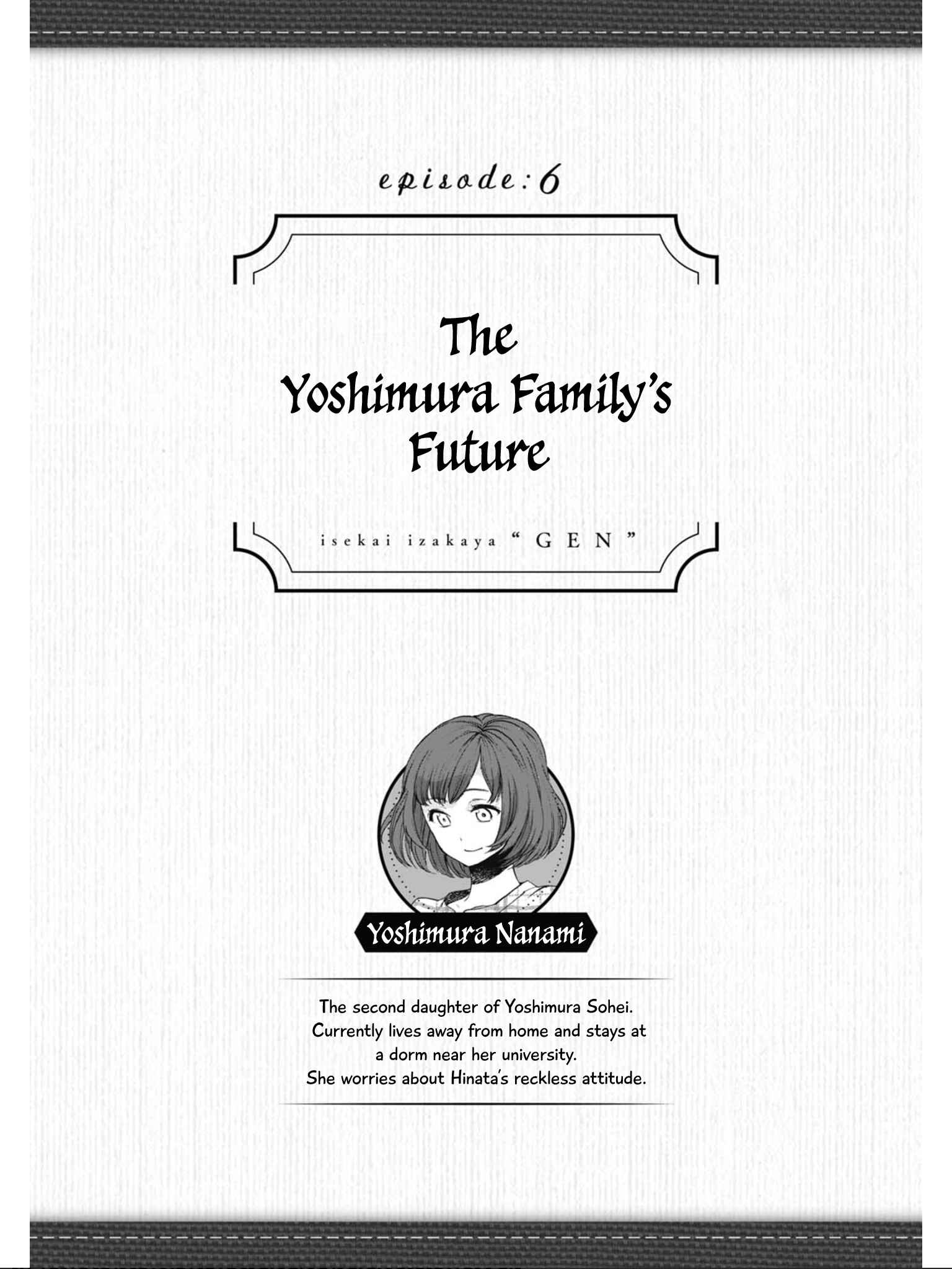 Isekai Izakaya "Gen" Chapter 6 - Page 2
