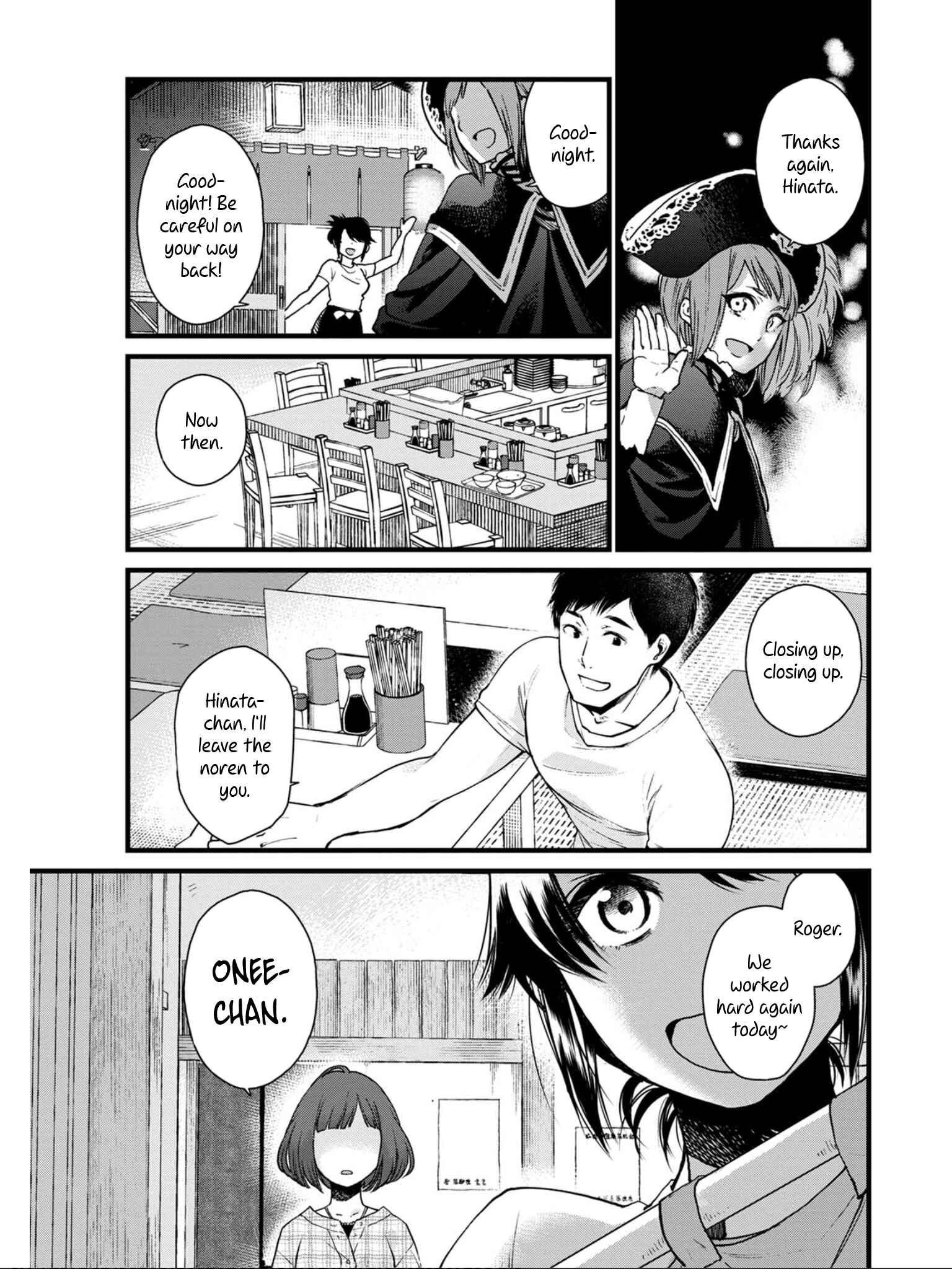 Isekai Izakaya "Gen" Chapter 6 - Page 3