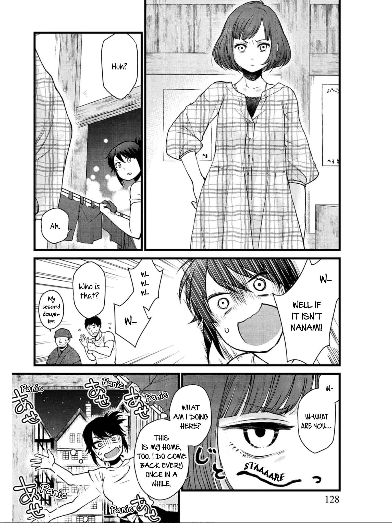 Isekai Izakaya "Gen" Chapter 6 - Page 4