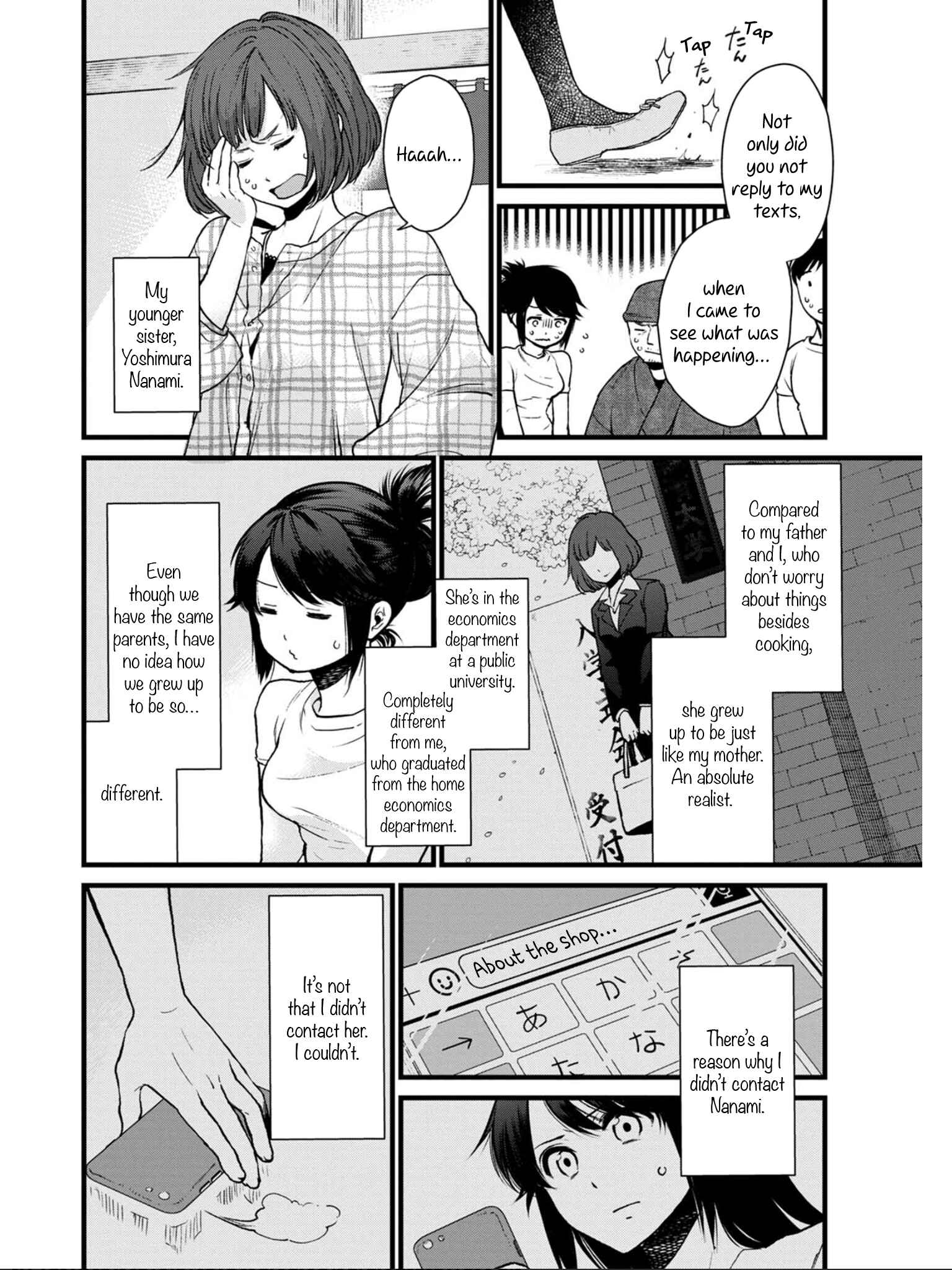 Isekai Izakaya "Gen" Chapter 6 - Page 6
