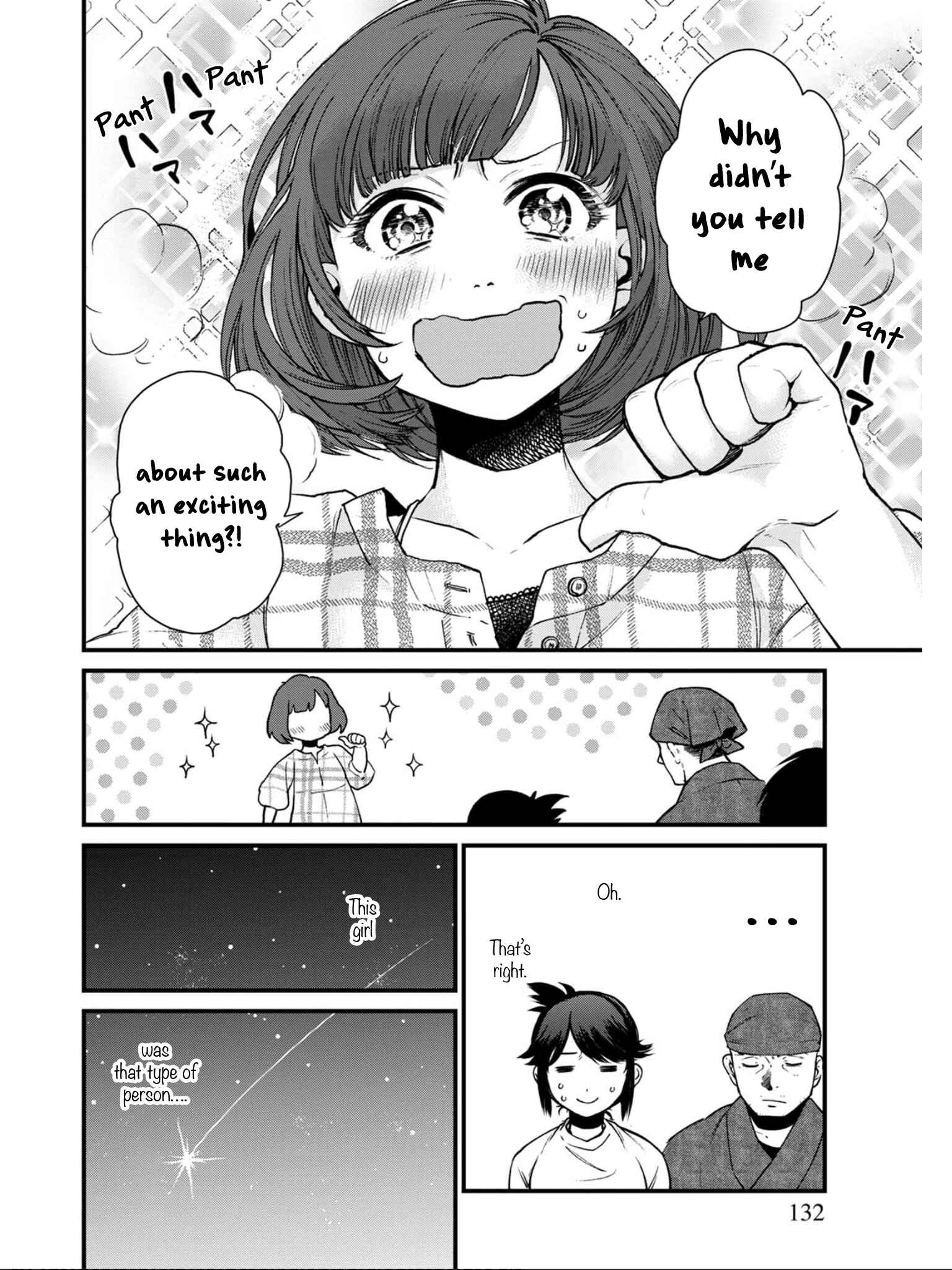 Isekai Izakaya "Gen" Chapter 6 - Page 8