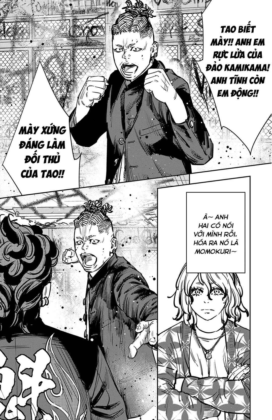 Nine Peaks Chapter 161 - Page 11