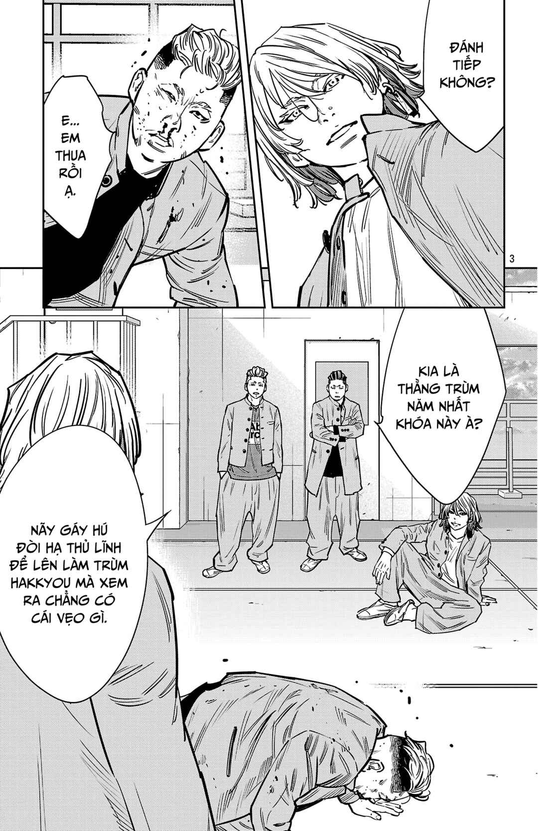 Nine Peaks Chapter 161 - Page 4