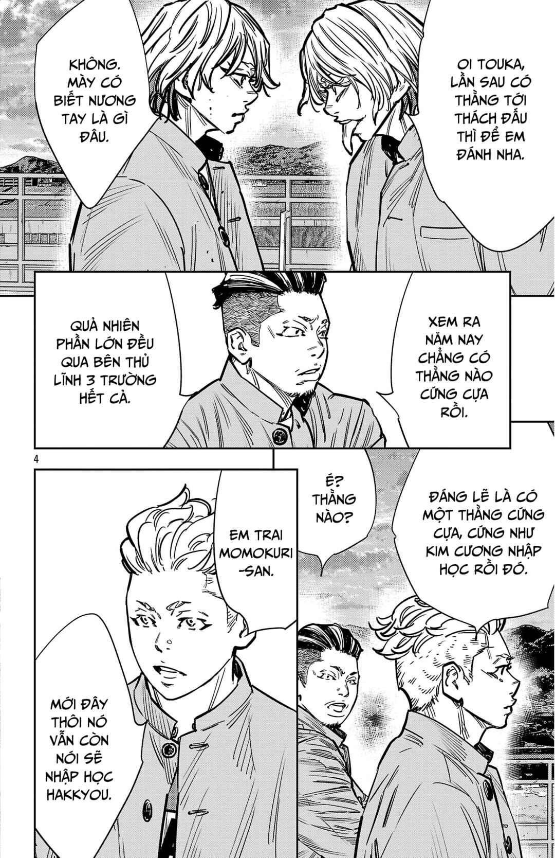 Nine Peaks Chapter 161 - Page 5