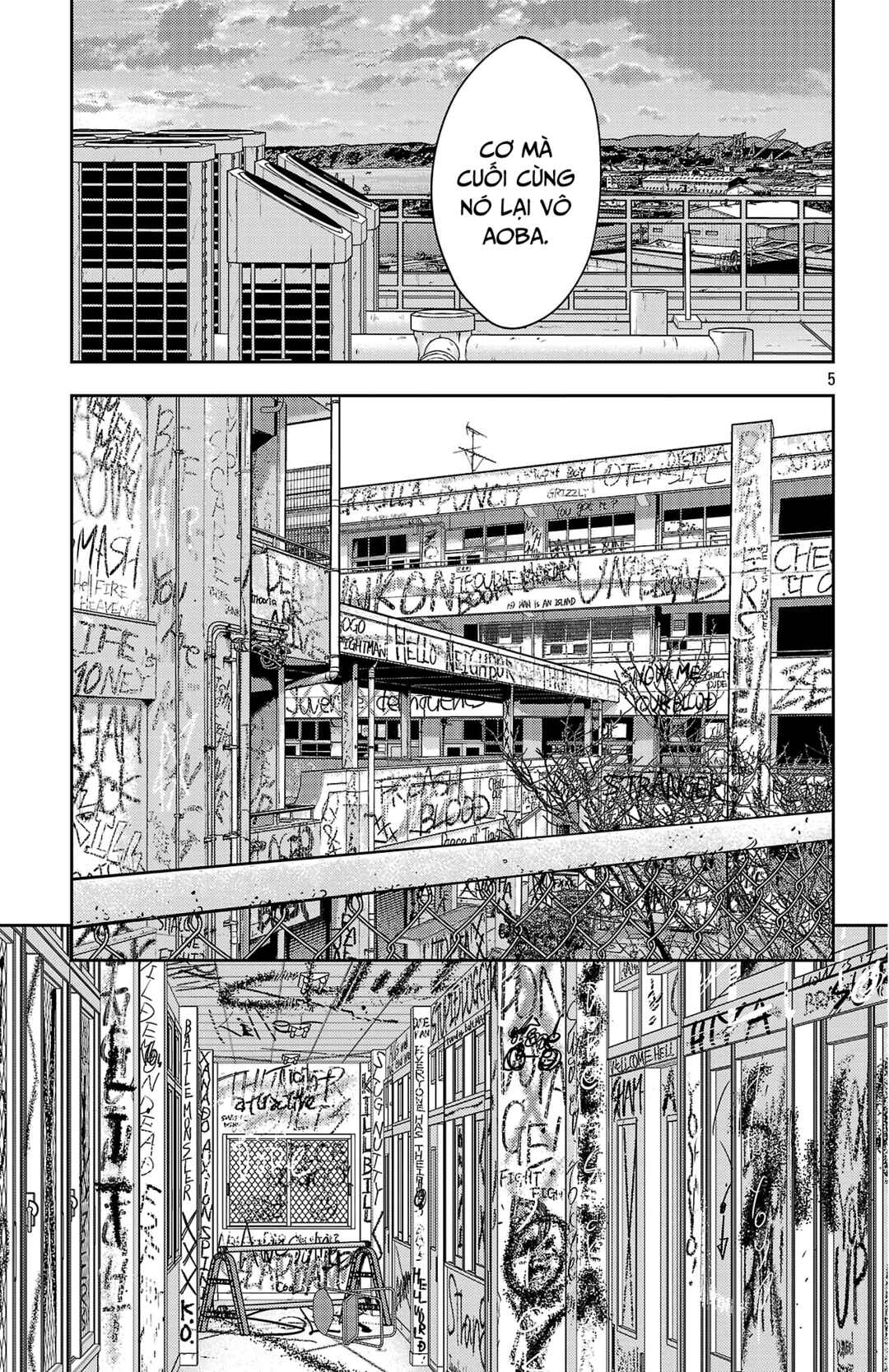 Nine Peaks Chapter 161 - Page 6