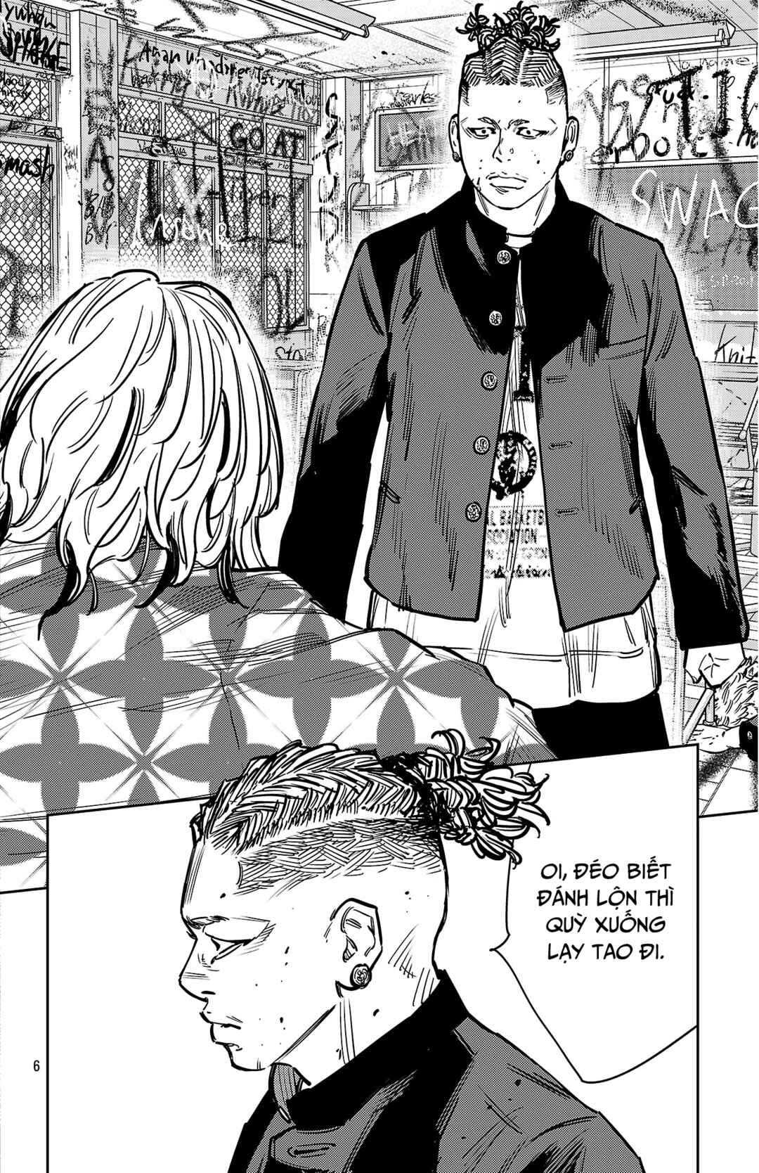 Nine Peaks Chapter 161 - Page 7