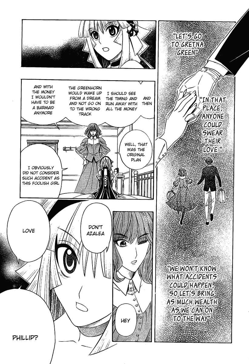 Embalming: The Another Tale of Frankenstein Chapter 7 - Page 11