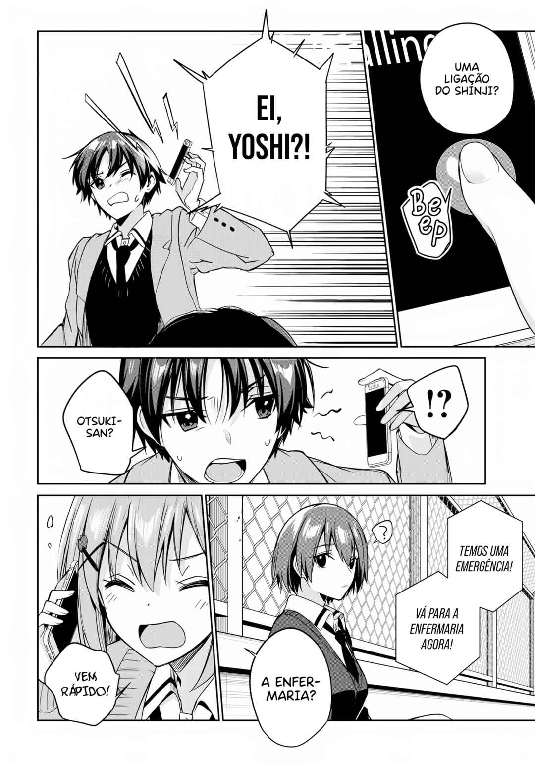 Ryoushin no Shakkin wo Katagawari Shite Morau Jouken wa Nihon Ichi Kawaii Joshikousei to Issho ni Kurasu Koto deshita. Chapter 15 - Page 27