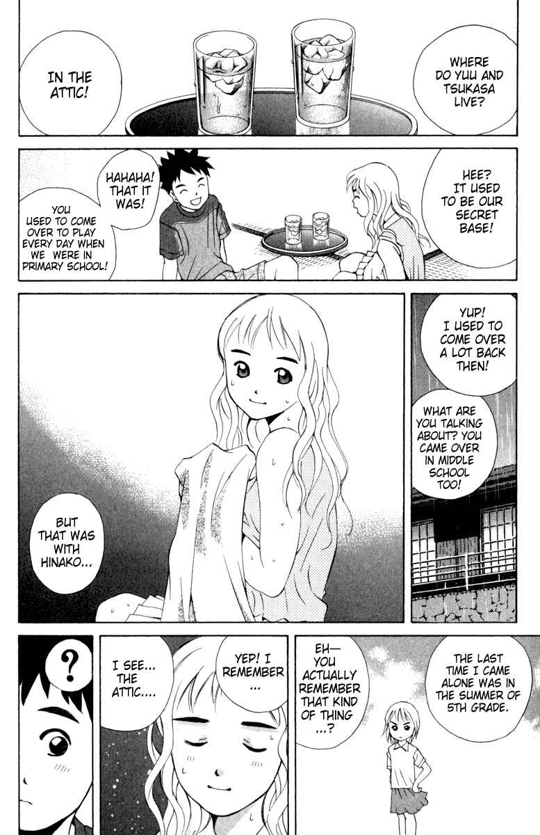 Pastel Chapter 12 - Page 10