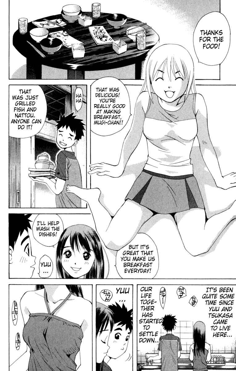 Pastel Chapter 12 - Page 2