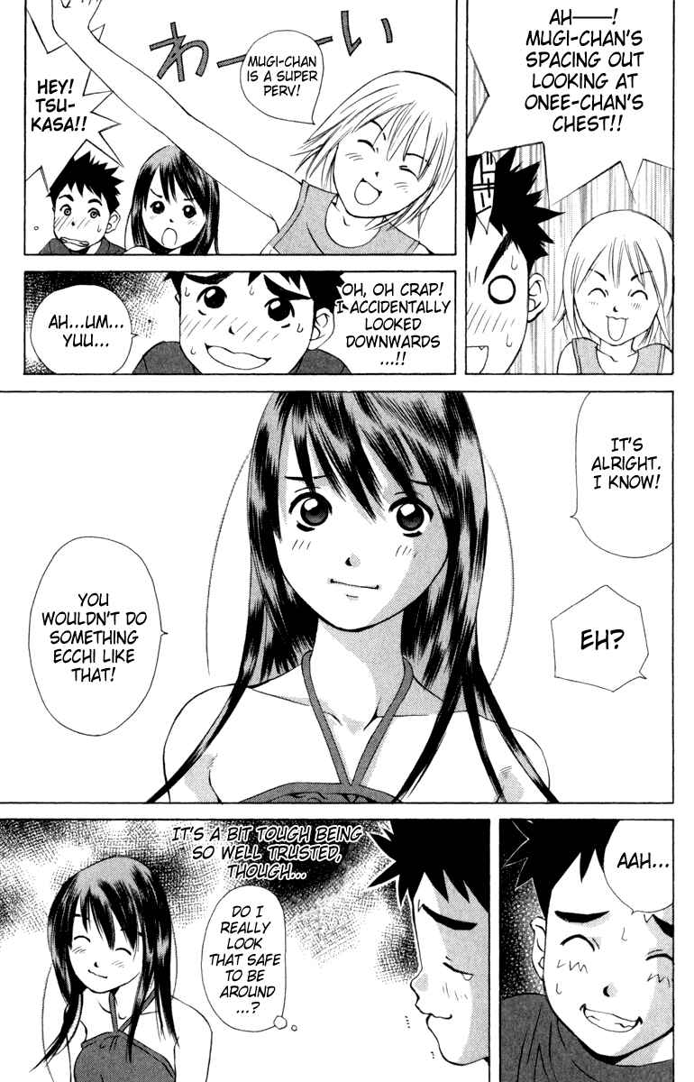 Pastel Chapter 12 - Page 3
