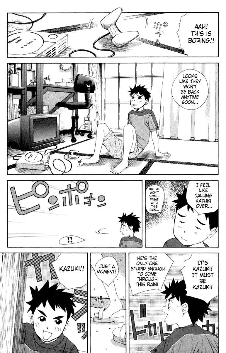 Pastel Chapter 12 - Page 7