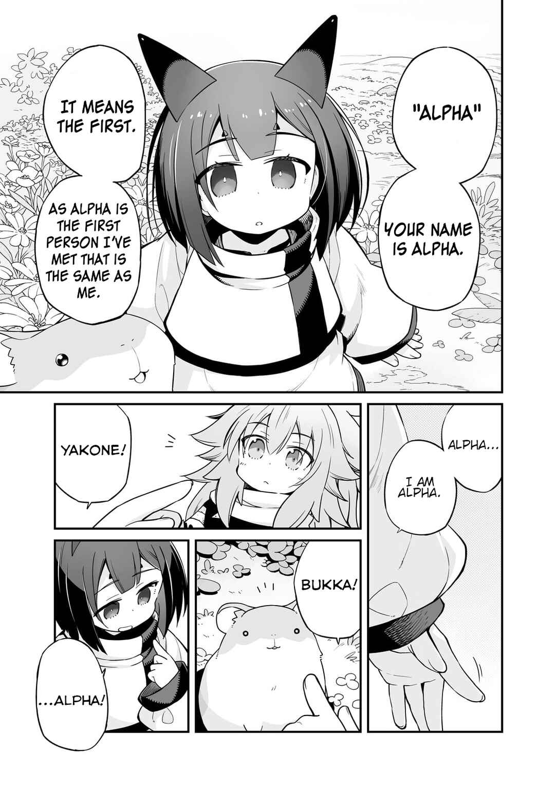 Sekai wa Owattemo Ikirutte Tanoshii Chapter 30.2 - Page 16