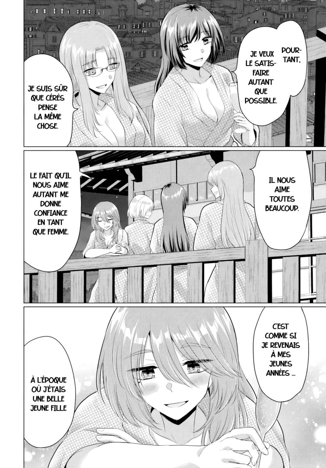 Yuusha ni Zenbu Ubawareta Ore wa Yuusha no Hahaoya to Party wo Kumimashita! Chapter 22 - Page 24