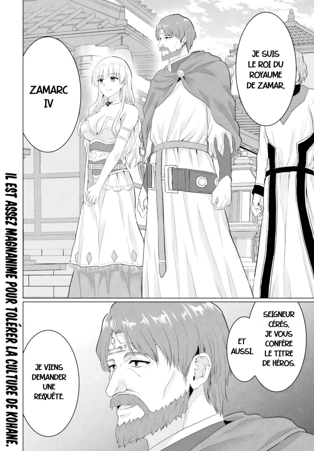 Yuusha ni Zenbu Ubawareta Ore wa Yuusha no Hahaoya to Party wo Kumimashita! Chapter 22 - Page 33